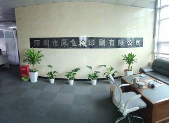 Κίνα Shenzhen Shenfeixiang Planning  Co., Ltd. Σχεδιάγραμμα επιχείρησης