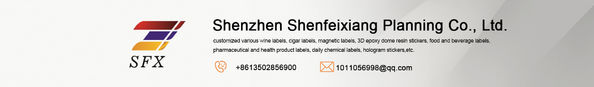 Κίνα Shenzhen Shenfeixiang Planning  Co., Ltd. Σχεδιάγραμμα επιχείρησης