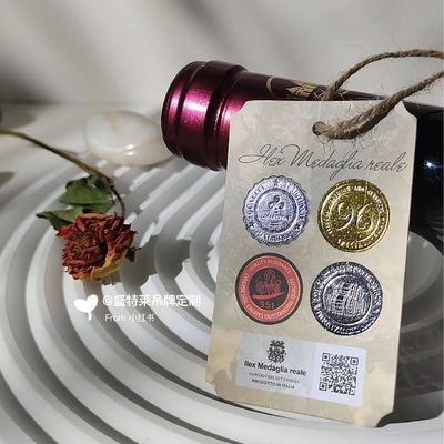 Κάρτα Ετικέτα Barcode Swing Ticket Χαρτί κρέμασε Ετικέτα ρούχα Ετικέτα ρούχα Ετικέτες