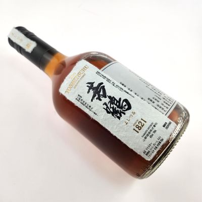Ονομασία
